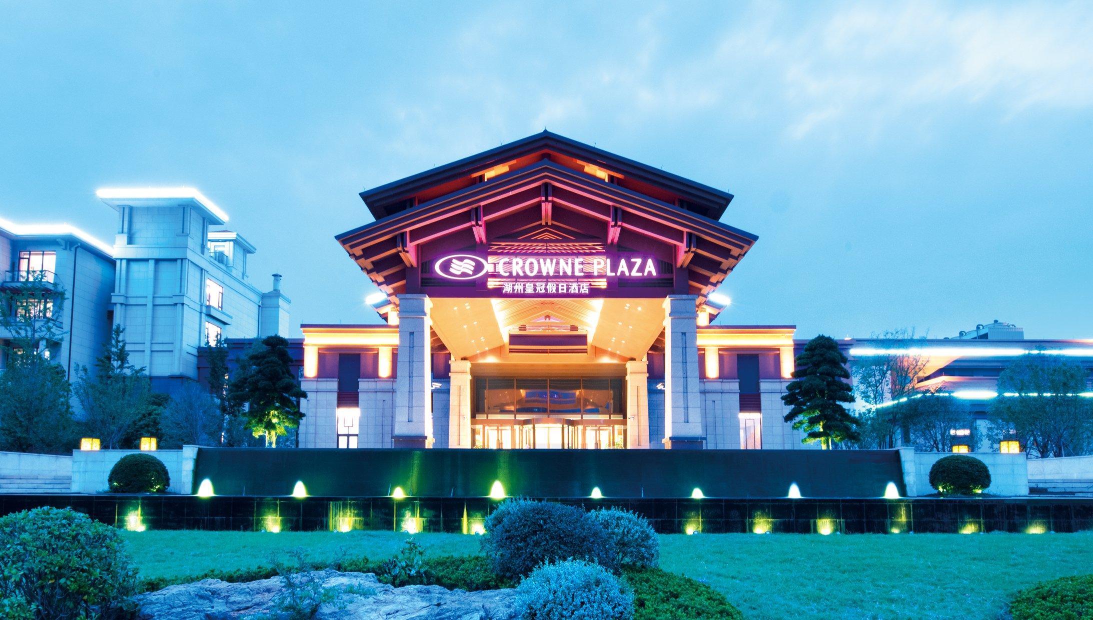 Crowne Plaza Huzhou, An Ihg Hotel Kültér fotó